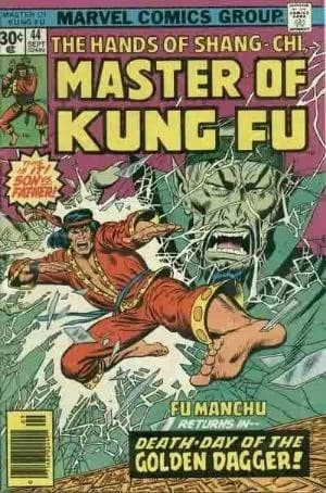 MASTER OF KUNG FU # 44