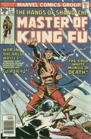 MASTER OF KUNG FU # 47