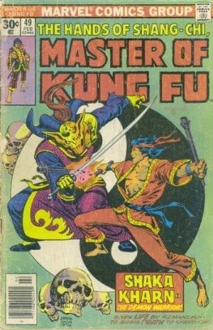 MASTER OF KUNG FU # 49