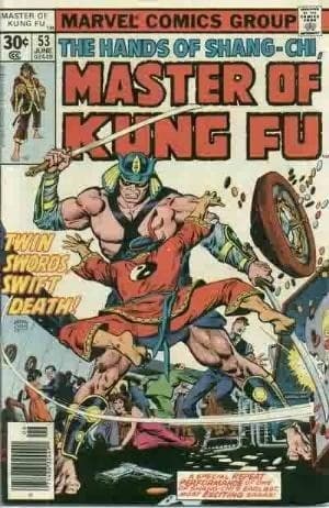 MASTER OF KUNG FU # 53