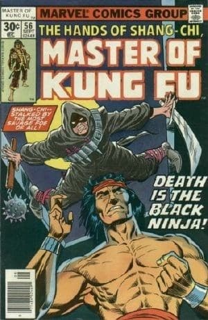 MASTER OF KUNG FU # 56
