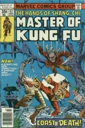 MASTER OF KUNG FU # 62