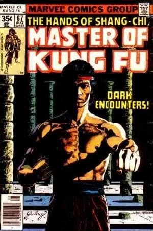 MASTER OF KUNG FU # 67