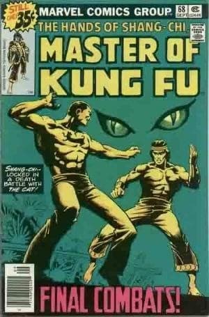 MASTER OF KUNG FU # 68