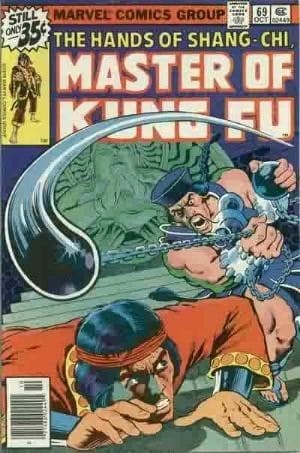 MASTER OF KUNG FU # 69
