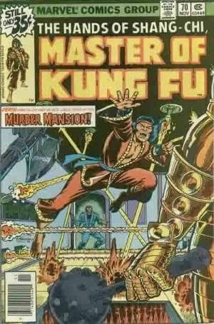 MASTER OF KUNG FU # 70