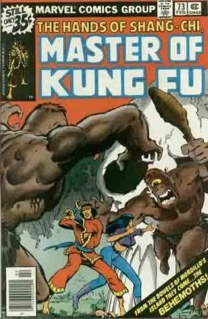 MASTER OF KUNG FU # 73
