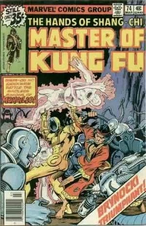 MASTER OF KUNG FU # 74