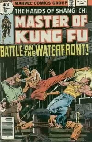 MASTER OF KUNG FU # 76