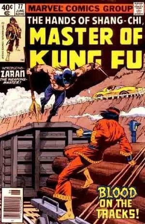 MASTER OF KUNG FU # 77
