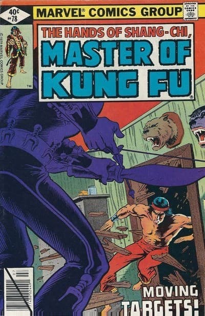 MASTER OF KUNG FU # 78