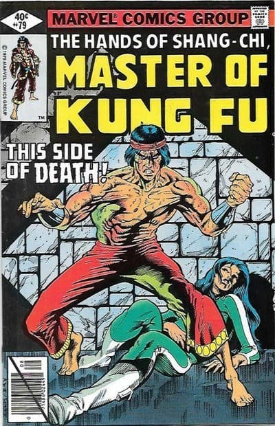 MASTER OF KUNG FU # 79