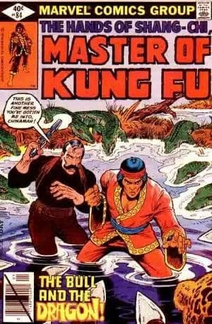 MASTER OF KUNG FU # 84