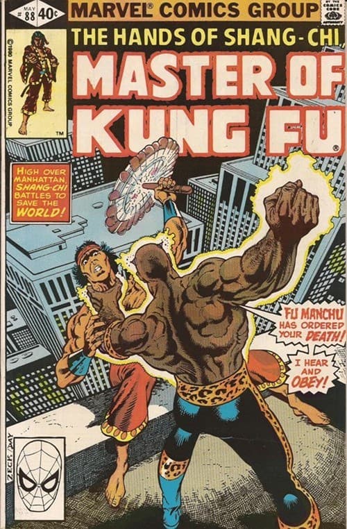 MASTER OF KUNG FU # 88