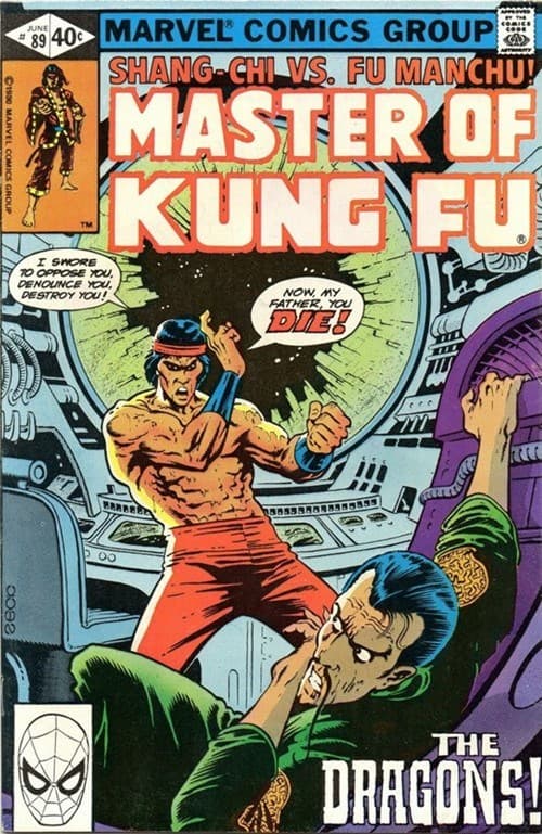 MASTER OF KUNG FU # 89