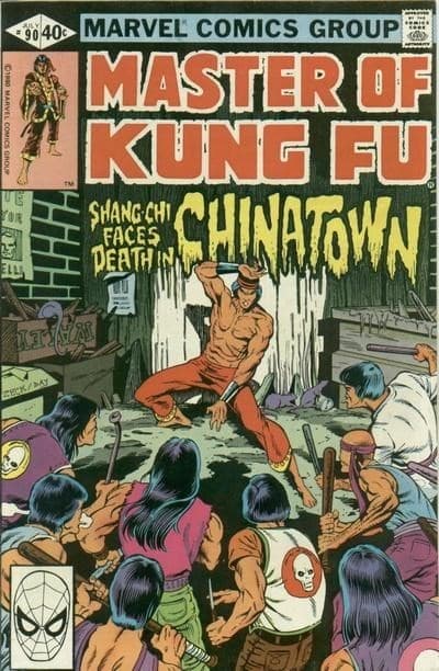 MASTER OF KUNG FU # 90