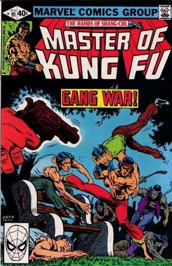 MASTER OF KUNG FU # 91