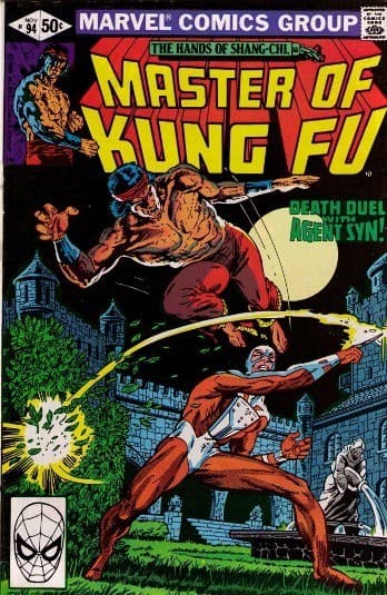 MASTER OF KUNG FU # 94