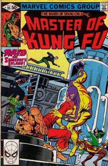 MASTER OF KUNG FU # 95