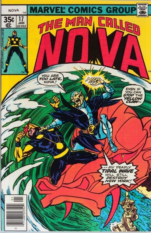 NOVA # 17