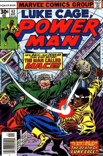 POWER MAN # 43