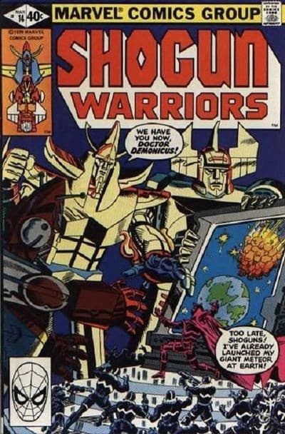 SHOGUN WARRIORS # 14