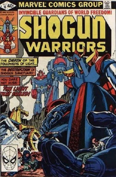 SHOGUN WARRIORS # 16