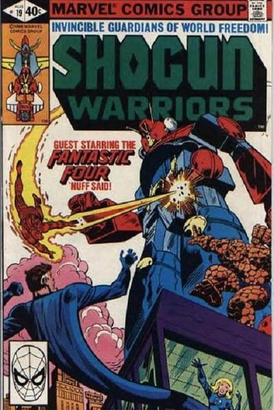 SHOGUN WARRIORS # 19