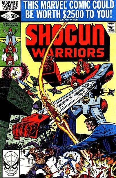 SHOGUN WARRIORS # 20