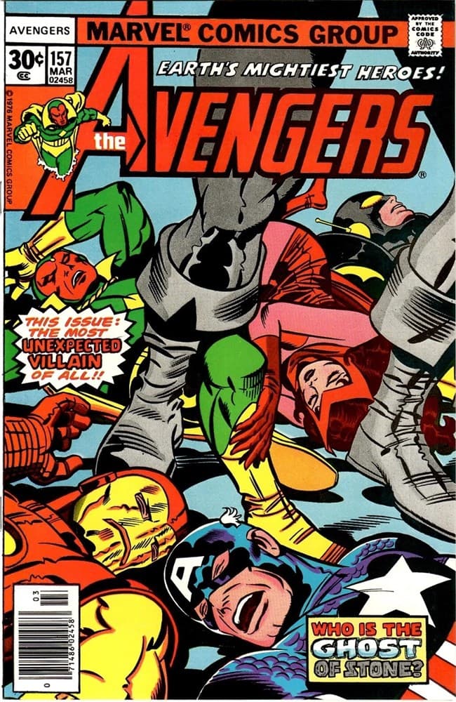 THE AVENGERS # 157