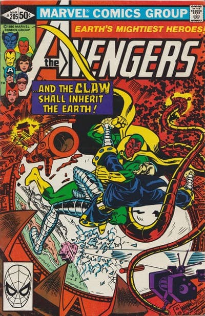 THE AVENGERS # 205