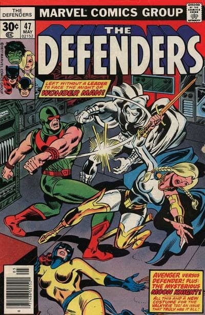 THE DEFENDERS # 47