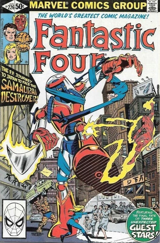 THE FANTASTIC FOUR # 226