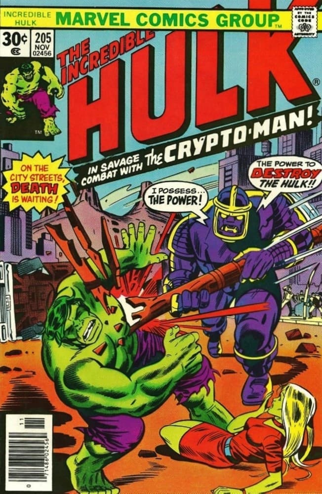 THE INCREDIBLE HULK # 205