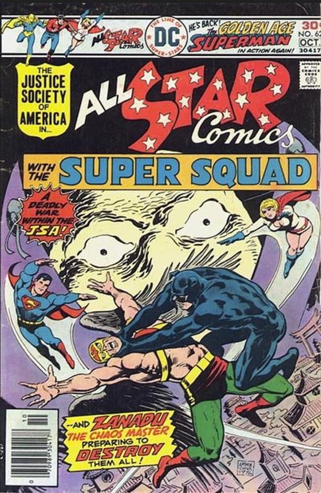 ALL STAR COMICS # 62