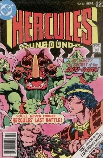 HERCULES UNBOUND # 12
