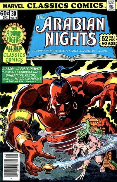 MARVEL CLASSICS COMICS # 30