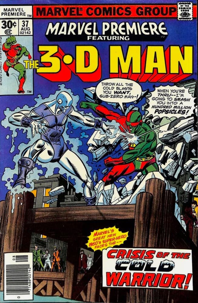 MARVEL PREMIERE # 37