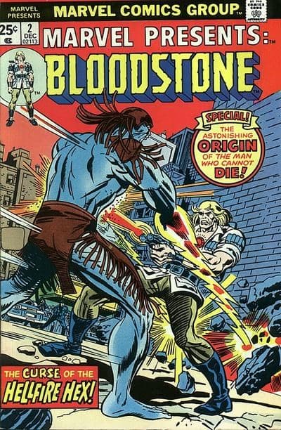 MARVEL PRESENTS # 2