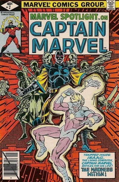MARVEL SPOTLIGHT # 2