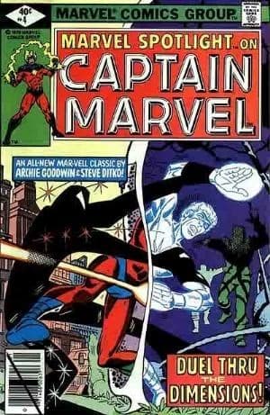 MARVEL SPOTLIGHT # 4