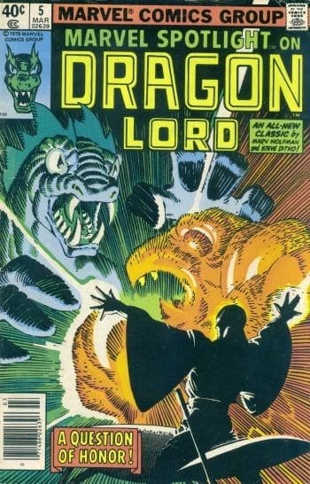 MARVEL SPOTLIGHT # 5