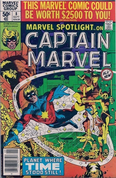 MARVEL SPOTLIGHT # 8