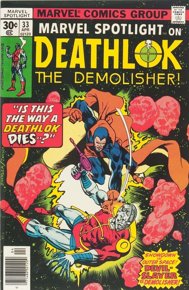 MARVEL SPOTLIGHT # 33