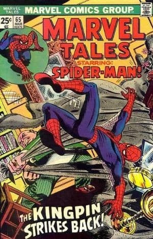 MARVEL TALES # 65