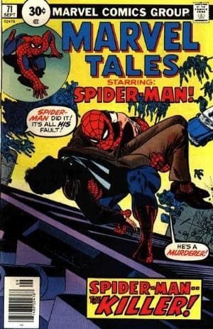 MARVEL TALES # 71