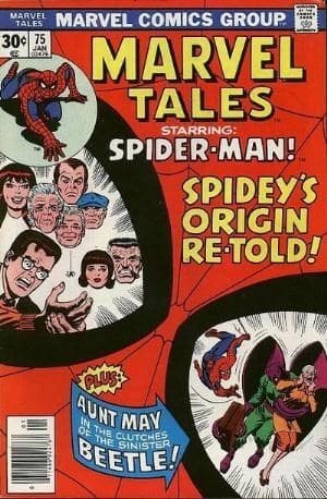 MARVEL TALES # 75