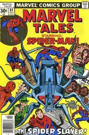 MARVEL TALES # 84