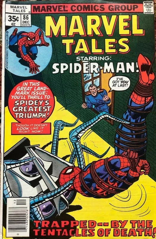 MARVEL TALES # 86