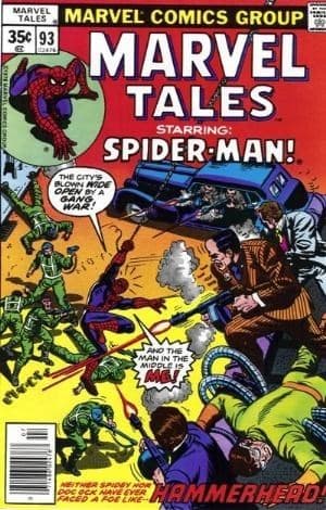 MARVEL TALES # 93